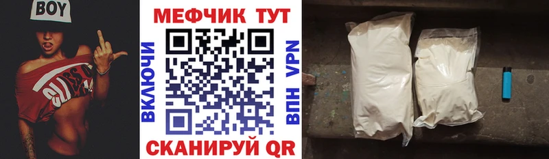Виды наркоты Алзамай БУТИРАТ  Канабис  Мефедрон  ГАШ 