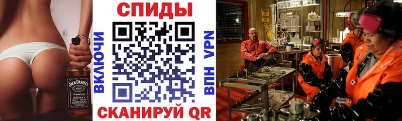 ОМГ ОМГ ссылка  Алзамай  АМФЕТАМИН 97%  где купить наркоту 