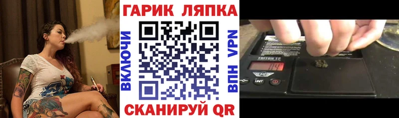 ГАШИШ hashish  купить наркотики сайты  ОМГ ОМГ маркетплейс  Алзамай 