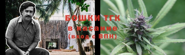 спайс Алексеевка