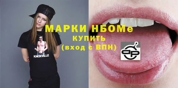 ешки Алексин