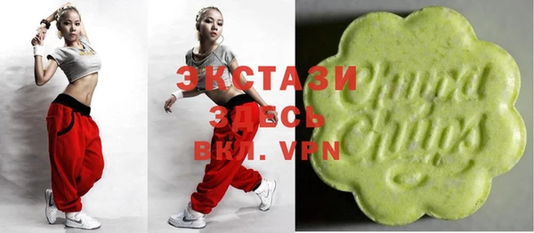 спайс Алексеевка
