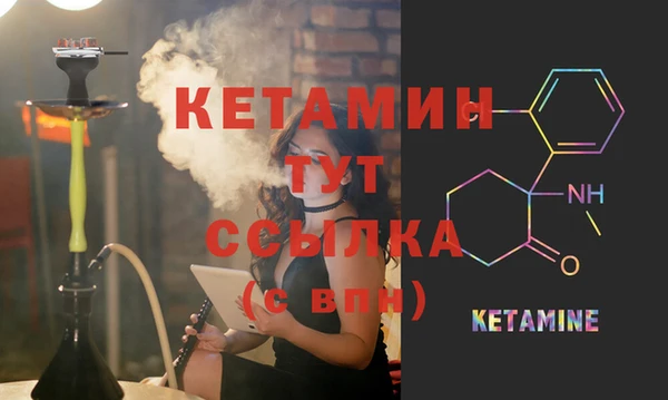 круглые Алзамай