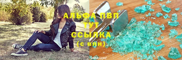 круглые Алзамай