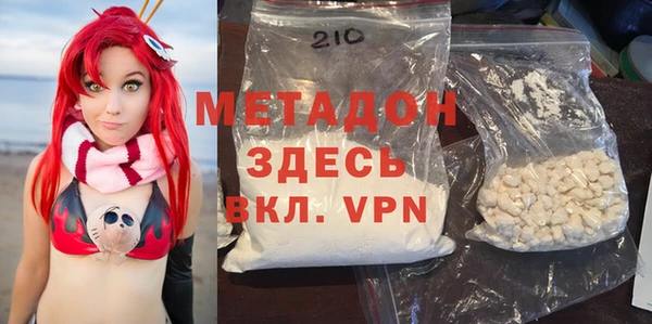 ешки Алексин
