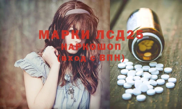 круглые Алзамай