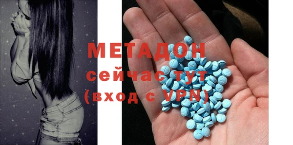 круглые Алзамай