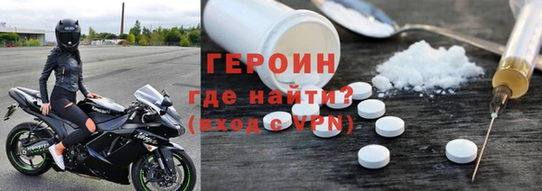 бутик Сатка
