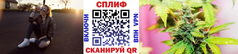 Бошки марихуана тримм  Алзамай 